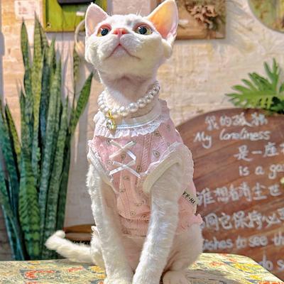 "Your Eyes Are Full of Tenderness." Fairy-scented Lace Sleeveless Vest Sphinx Hairless Cat Clothes