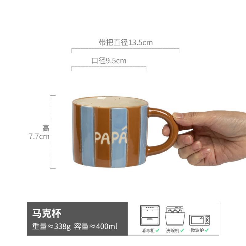 Hochwertige Tasse Universell Japanisch Retro Frühstückstasse Kaffee Wasser Tasse Hochwertige Keramik Tasse mit großem Fassungsvermögen