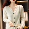 V-neck Cardigan Cardigan for Women In Autumn and Winter Short Solid Color with Loose Knitted Jacket Versatile Long-sleeved Top