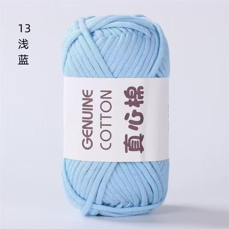 50g New Heart-filled Cotton-colored Wool,Genuine Cotton DIY Knitting Cloth Strip Thread,Hand-woven Toy Scarf Thread,Thick Yarn