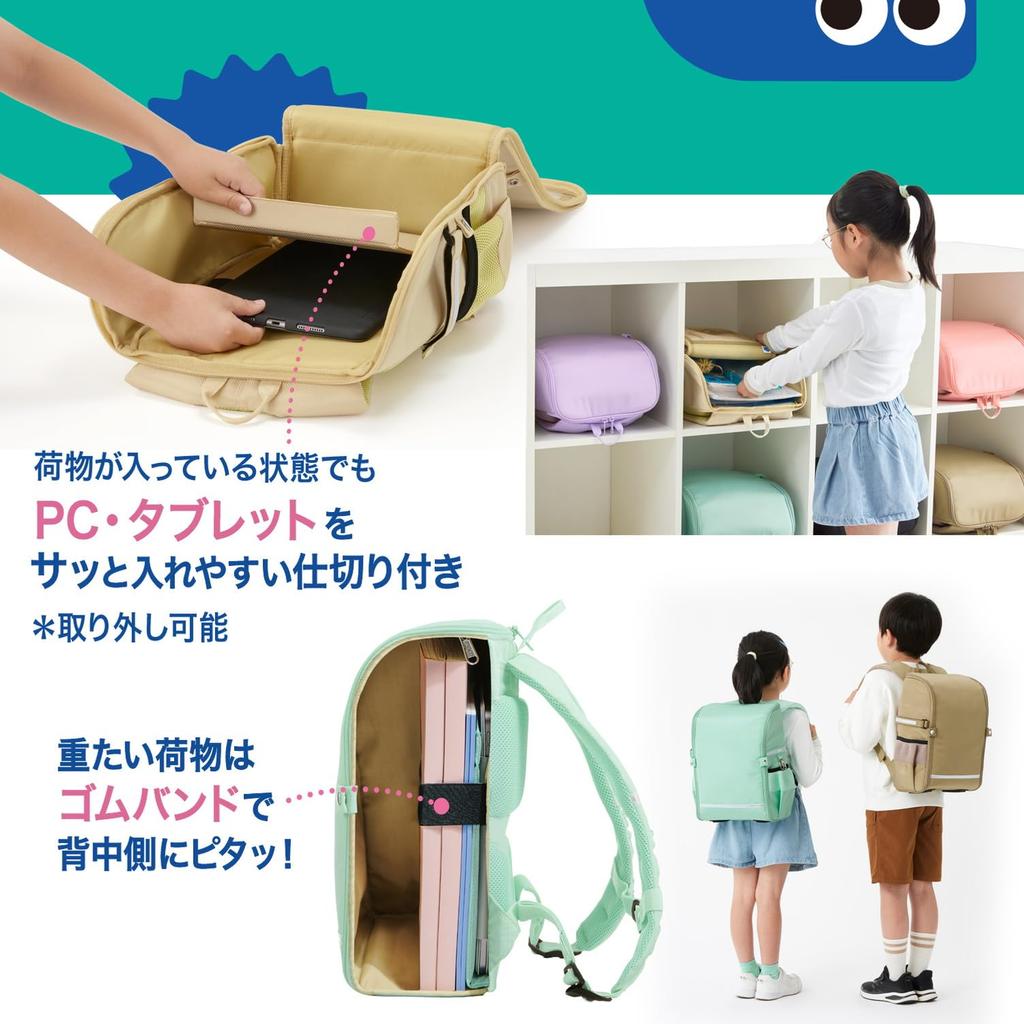 Plus Packable School Backpack with Rain Backpack, Lightweight, Water-Repellent, Cover, Lavender, KB-001R 91-335