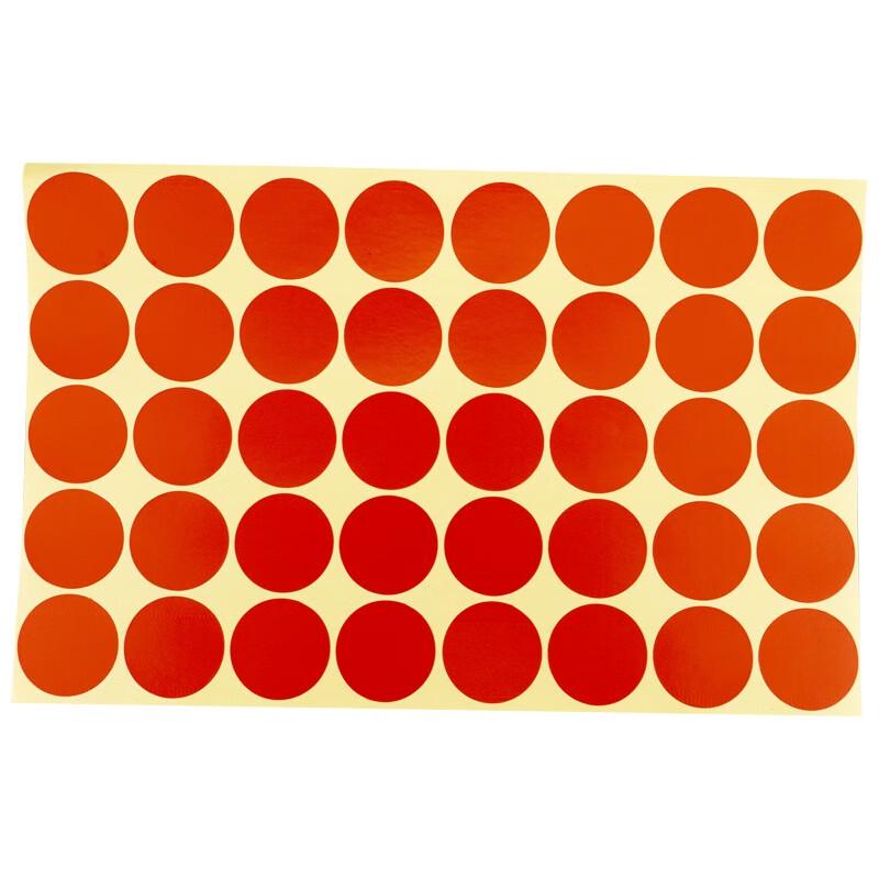 HESDIK HKW-259 Round Color Dot Labels