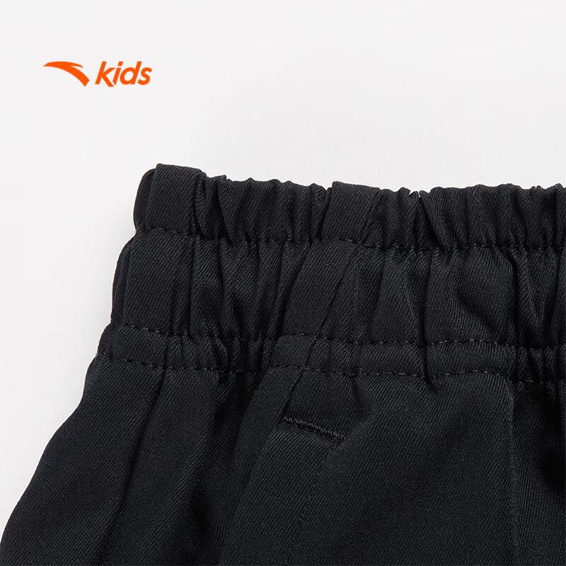 Anta Kids' Outdoor Woven Sports Trousers