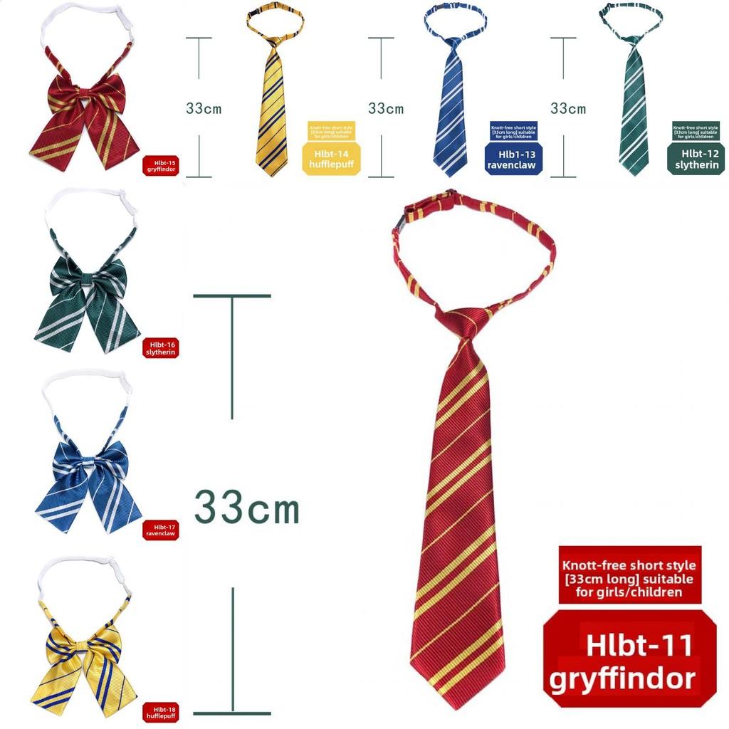 Cravată Casei Școlare Harry Potter Pentru Copii Și Femei Uniforme Colegiale
