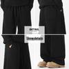 Baleno Men's S&K Series Casual Sport Pants