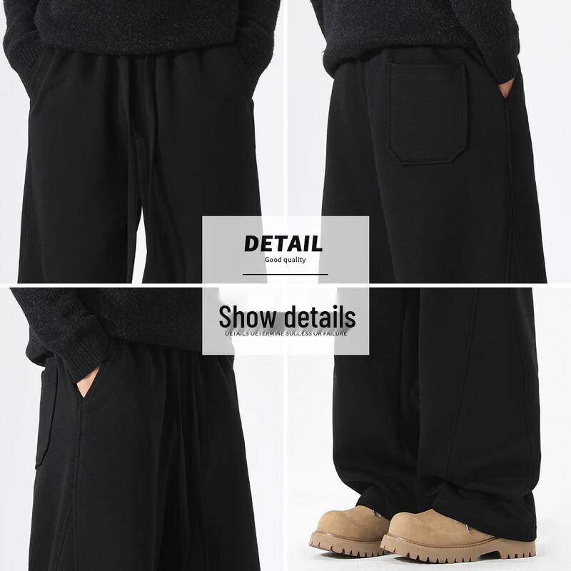 Baleno Men's S&K Series Casual Sport Pants
