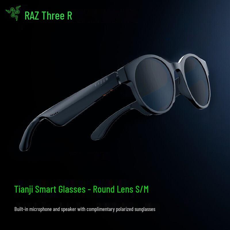 

Умные очки Razer Anzu