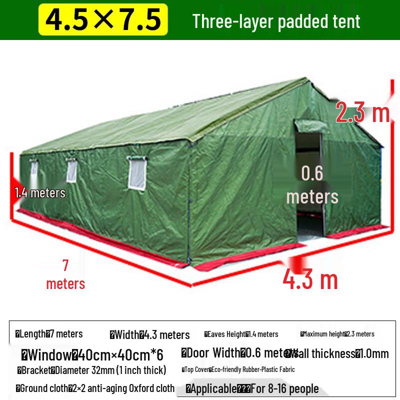 Laicai Outdoor Waterproof Thickened Canvas Tent