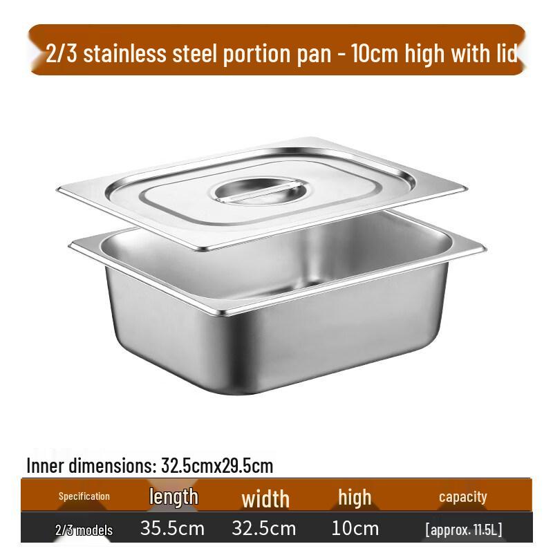 DM 316 Stainless Steel Rectangular Food Pan with Lid