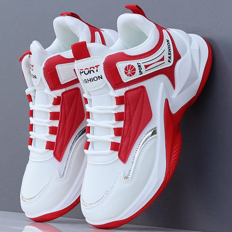 Men's Breathable Basketball Shoes Sport Outdoor Sneakers Cushioning Basketball Sneakers Men's High-top Breathable Athletic Shoes