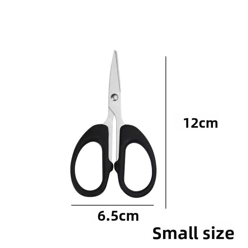 

Портативные швейные ножницы для офиса и дома Loose small