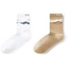 Skechers Unisex Mid-Calf Antibacterial Socks L424U036