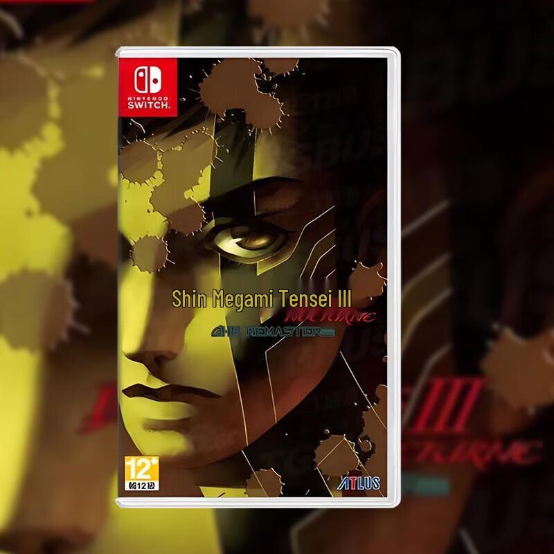 Shin Megami Tensei 3 for Nintendo Switch (CN version)