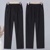 2025 High-Waisted Straight-Leg Pants for Mothers and Grandmothers, Plus Velvet, Thickened for Winter