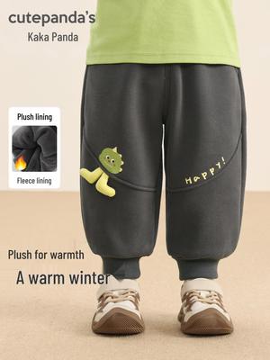 Pantalon de survêtement d'hiver doublé polaire Kaka Panda pour enfants - Pantalon chaud automne/hiver pour garçons et filles
