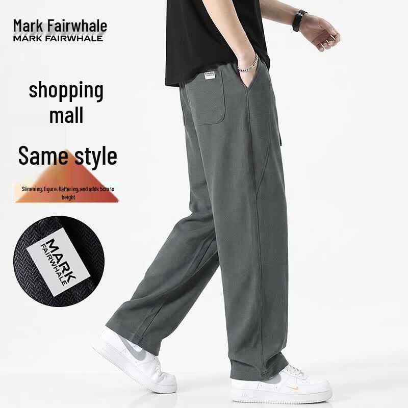 Mark Fairwhale Men s Lyocell Blend Loose Straight-Leg Casual Pants 2XL