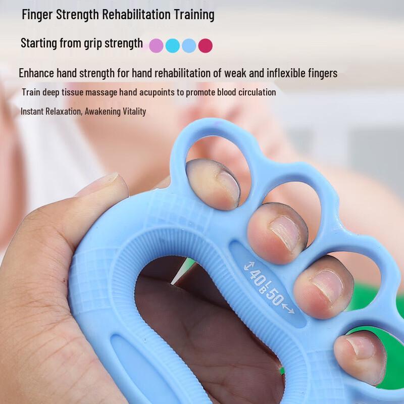 Kairui Silicone Finger Grip Trainer