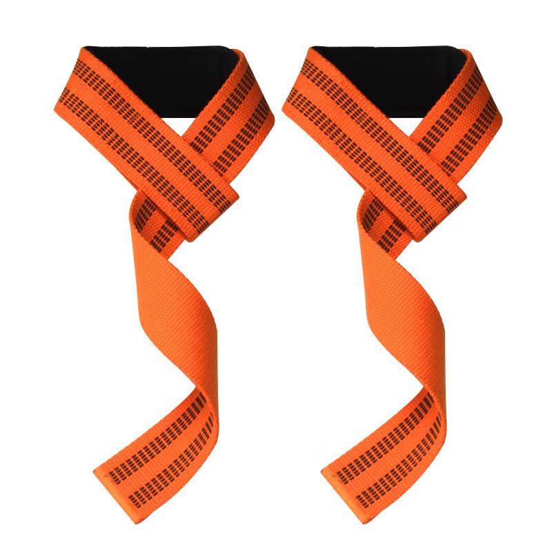 Longchan Fitness Wrist Support Straps (Pair)