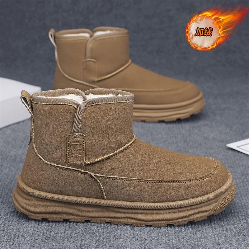 Winter Men's High-top Outdoor Non-slip Men's Shoes Piled and Thickened Warm Cotton Shoes Northeast Cold-resistant Thick-soled Snow Boots