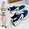 Damenschuhe – Sportschuhe