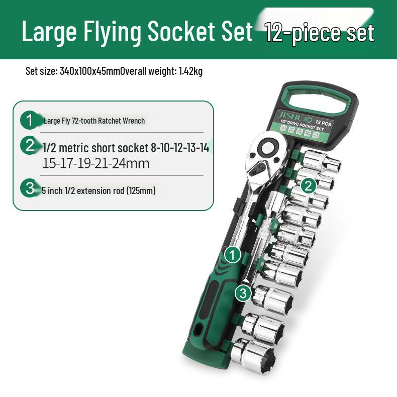 Multifunctional Ratchet & Socket Wrench Set for Car & Hardware Repair