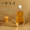 Qiuxia Lady Ladies Perfume Lasting Fragrance Light Fragrance Niche Fresh Floral Fragrance Lady Perfume