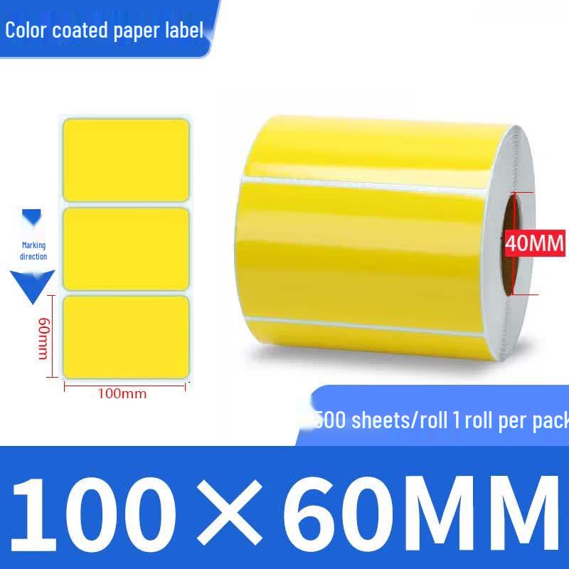 TANGO Color Coated Barcode Label Paper 100x60mm, 500 sheets/roll жёлтый