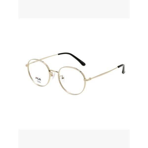 Fila Eyewear Frame