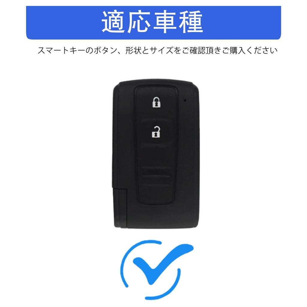 Toyota Daihatsu Schlüsselhülle Tanto Custom Smart Key Hülle Tanto Exe Move Custom Copen