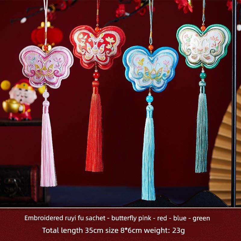 Dragon Boat Festival Fragrance Sachet Pendant, Peace Amulet Embroidered in Traditional Chinese Style, Portable Hanging Ornament for Neck or Car