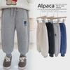 Boys' Thickened Velvet Fleece Sweatpants - Autumn/Winter Sports Pants