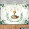 2D Elegant First Communion Party Backdrop with Cross and Bible Photo Banner