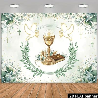 2D Elegant First Communion Party Backdrop with Cross and Bible Photo Banner