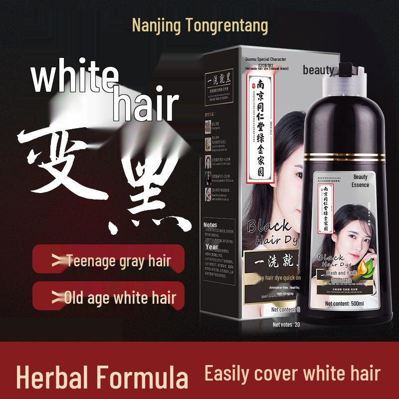 Nanjing Tongrentang Herbal Hair Dye - One Wash Black, Scalp Gentle, White Hair Coverage.