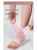 Ultra-Thin Ankle Guard Strap: Prevents Sprains & Supports Recovery
