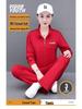 Women's Stand Collar Cardigan and Sportswear Set - Spring/Autumn 2025 Running Two-Piece