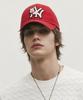 BEYOND CLOSET Ilp Prep League Cap Red