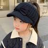 Girls' Empty Top Sun Hat, Boys' Baby Sun Protection, Spring and Autumn Winter Ear Protection, Duckbill Cap, Baseball Cap, Knitted Yarn Cap