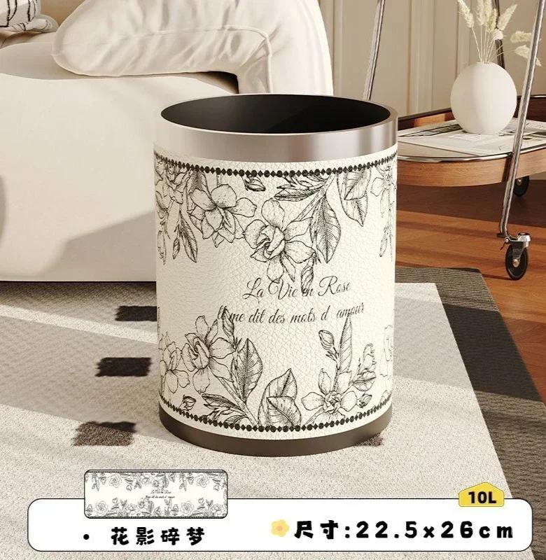Antique Style Leather Trash Can High Quality Wastebasket Home Living Room Bedroom Trash Bin Wastebasket Home Accessories