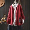 Sweaters Coat Cardigan for Women Winter Oversize Thickened Vintage Loose Long Sleeve Knit Sweaters Coat