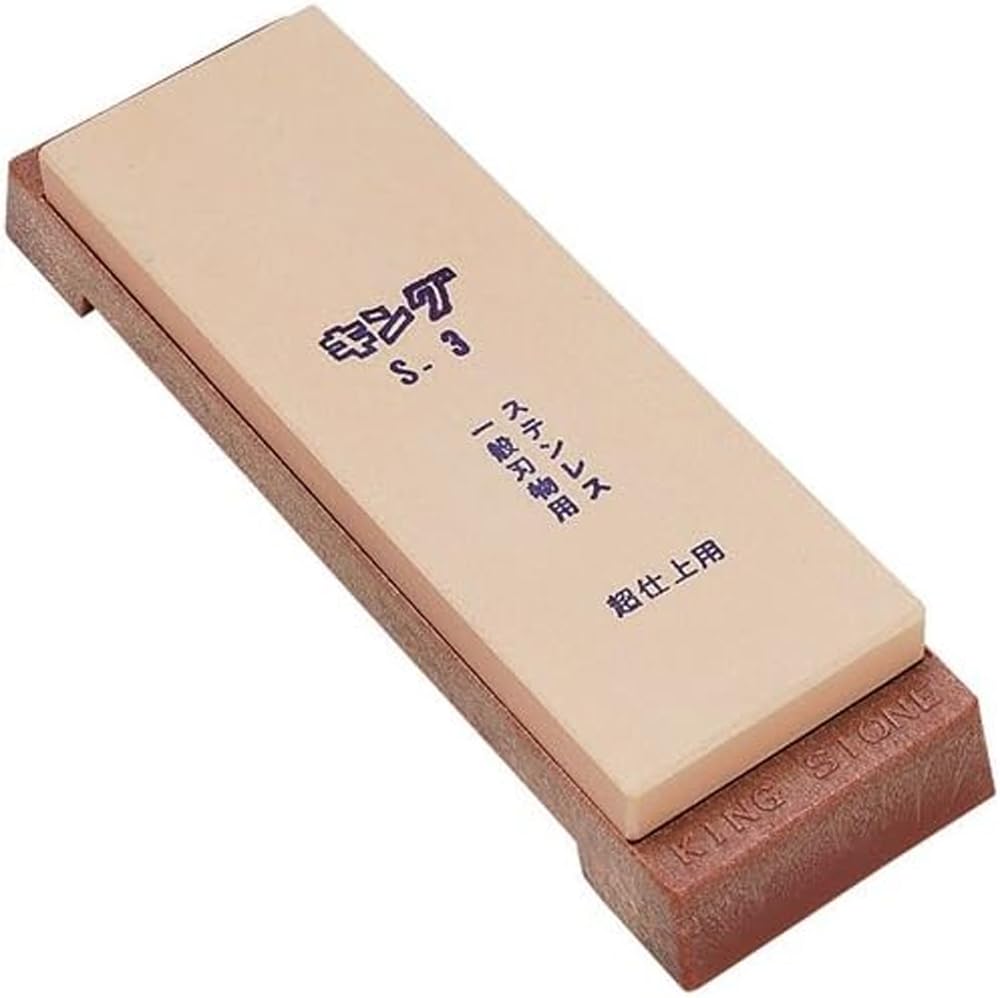 King Sharpening Stone Finishing Stone Final Super Finishing Special Abrasive Material 185 X 62 X 15 Mm S-3 #6000