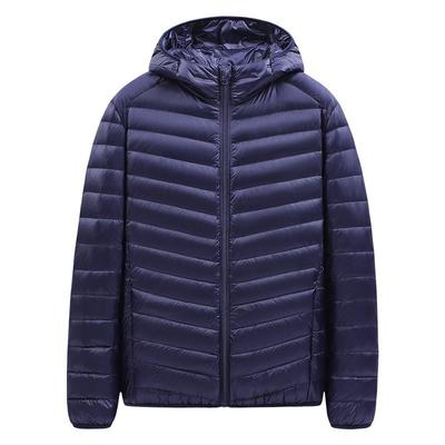 Autumn and Winter New Hooded Men's Down Jackets Can Be Opened Twice, Short Trendy Casual Versatile