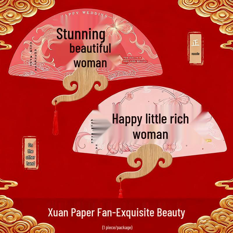 2026 Chinese Style Bridal Party Fan and Morning Robe Photo Prop
