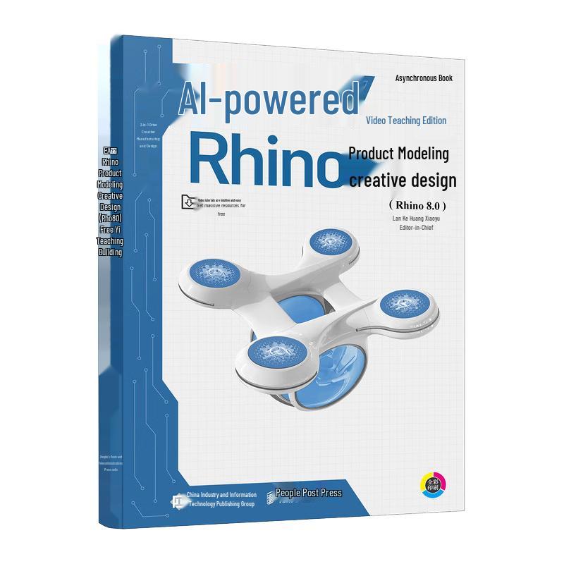 AI-Powered Rhino 8.0 Product Design Book
