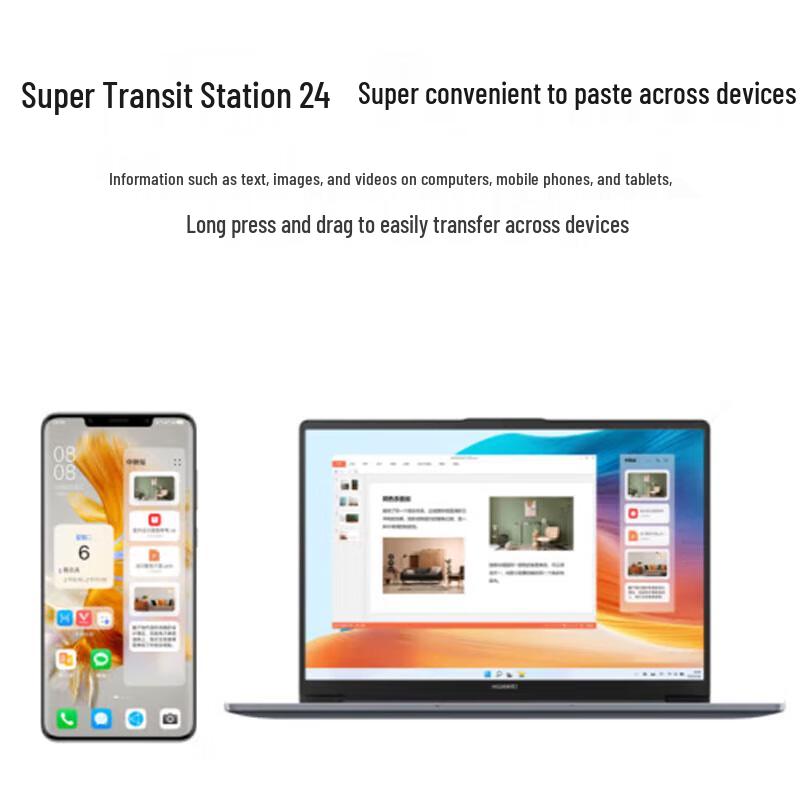 Huawei MateBook D14 2024 Laptop (CN version)