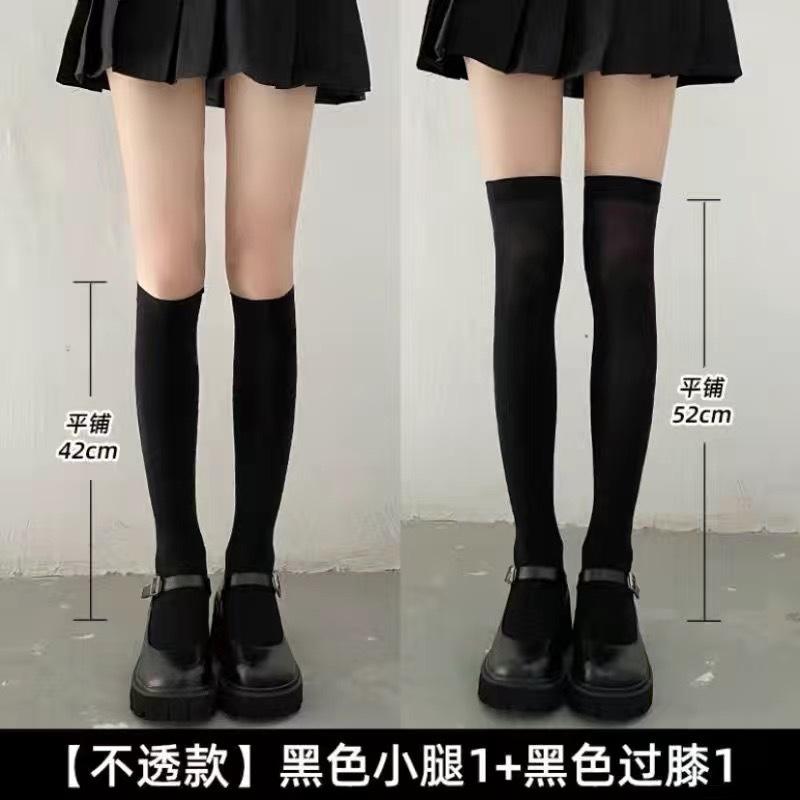 Knee socks spring and summer thin velvet leggings children's white stockings long tube black jk thigh high tube