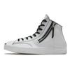 Jack Purcell Zip 'White' (Unisex) Canvas Shoes 167329C