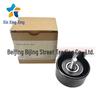 25286-03821 Generator Idler Pulley fits Hyundai Kia series 2528603821.