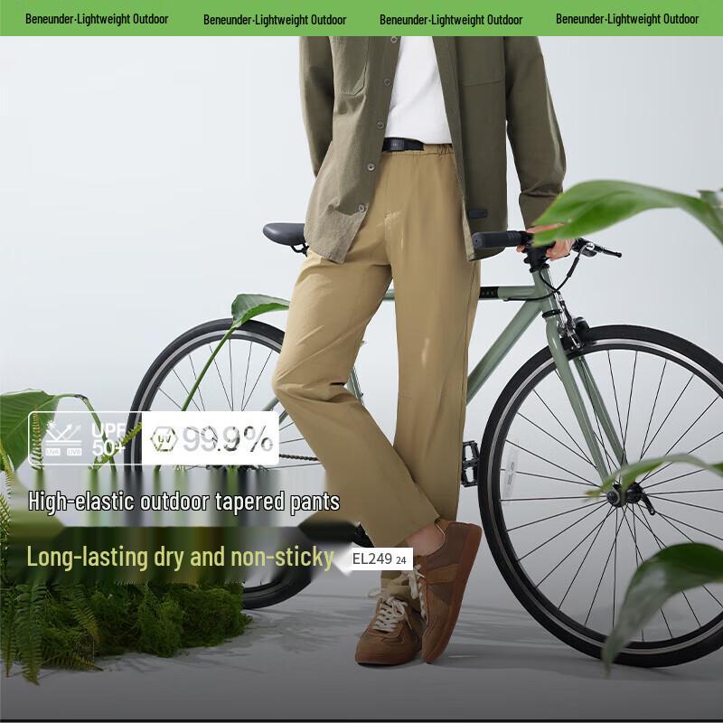 Beneunder Men's Tapered Casual Outdoor Pants