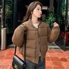 Women Short Medium Length Down Jacket Winter Warm Stand Collar Solid Color Casual Outerwear Coat